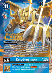P - BT11 #2
