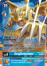 NM / Giapponese / P - BT11 #2