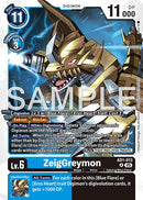 EX / Inglese / SP - Ad 01 Advanced Booster Digimon Generation - AD1