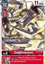 NM / Giapponese / Prereleasestamped - PRE-RELEASESTAMPED