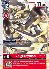 NM / Inglese / U - Bt 05 Booster Battle Of Omni - BT5