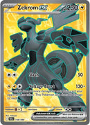 NM / Italiano / UR 158/086 - Luce Nera (Full-Art)