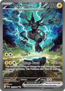NM / Italiano / SIR 166/086 - Luce Nera