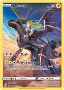 NM / Italiano / IR TG05/TG30 - Astri Lucenti
