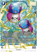 NM / Inglese / AA - Fusion World Dual Evolution - FB09