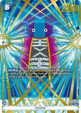NM / Giapponese / P - FB02