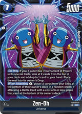 NM / Inglese / SR - Fusion World Dual Evolution - FB09