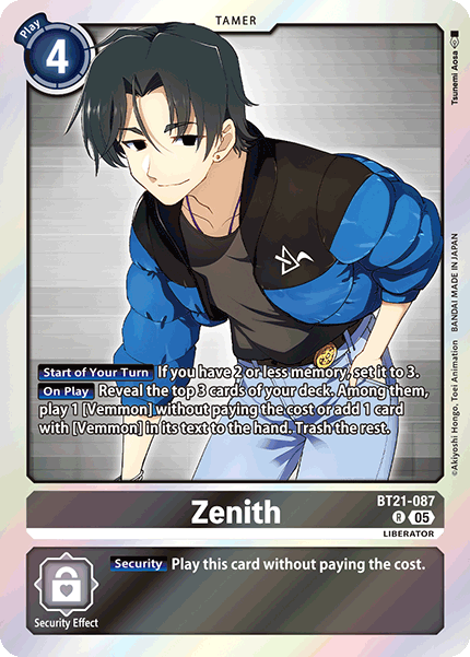 Zenith BT21-087 [ Inglese / Giapponese ]