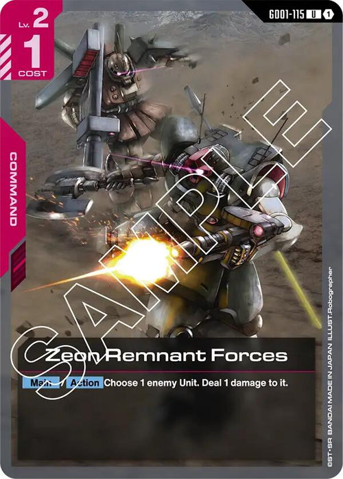 Zeon Remnant Forces GD01-115 [ Inglese / Giapponese ]