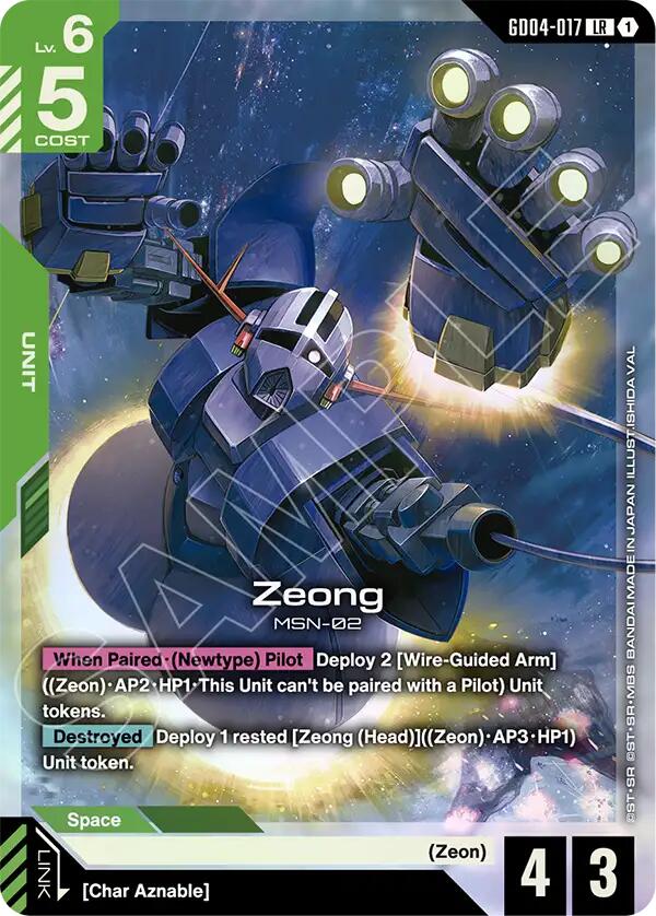 Zeong GD04-017 [ Inglese ]