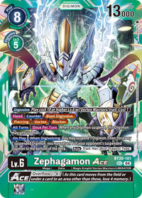 SEC - Special Booster Ver 2 5 - BT20 #1