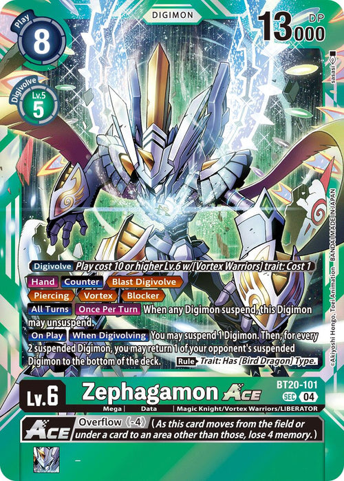 Zephagamon ACE BT20-101 [ Inglese / Giapponese ]