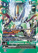 NM / Inglese / SEC - Special Booster Ver 2 5 - BT20 #1