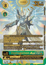 NM / Inglese / Textured - Special Booster Ver 2 5 - BT20