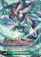 NM / Giapponese / AA - Ex 07 Digimon Liberator - EX7