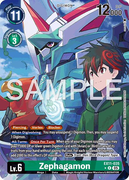 Zephagamon EX11-035 [ Inglese / Giapponese ]