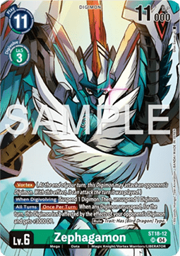 Zephagamon ST18-12 [ Inglese / Giapponese ]