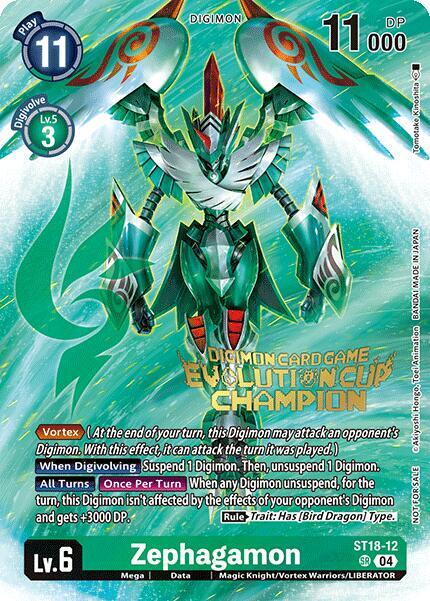 Zephagamon ST18-12 [ Inglese / Giapponese ]