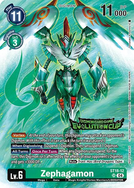 Zephagamon ST18-12 [ Inglese / Giapponese ]