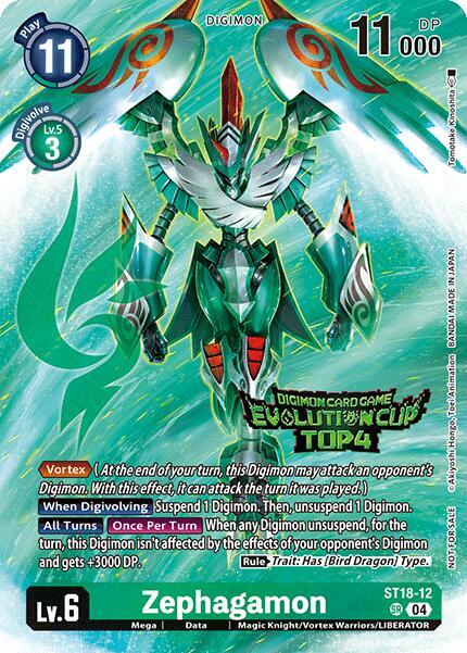 Zephagamon ST18-12 [ Inglese / Giapponese ]