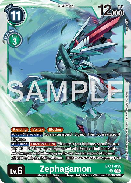 Zephagamon EX11-035 [ Inglese / Giapponese ]