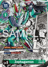 NM / Giapponese / AA - EX11