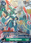 NM / Giapponese / Signed - Bt 21 World Convergence - EX7