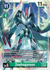 NM / Inglese / SR - St 18 Starter Deck Guardian Vortex - ST18