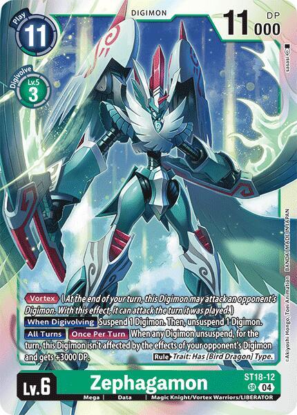 Zephagamon ST18-12 [ Inglese / Giapponese ]