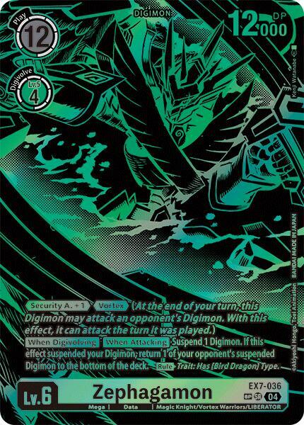 Zephagamon EX7-036 [ Inglese / Giapponese ]