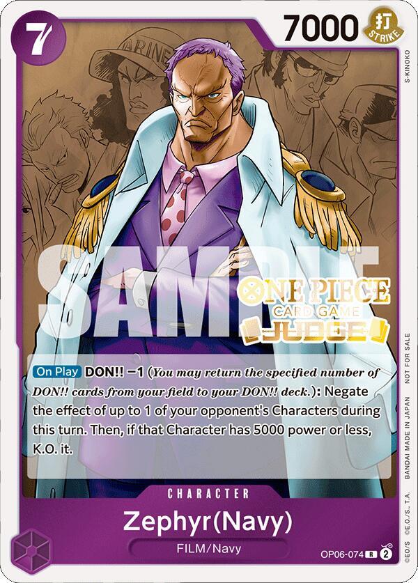 Zephyr OP06-074 [ Inglese / Giapponese / Francese / Cinese Semplificato ]