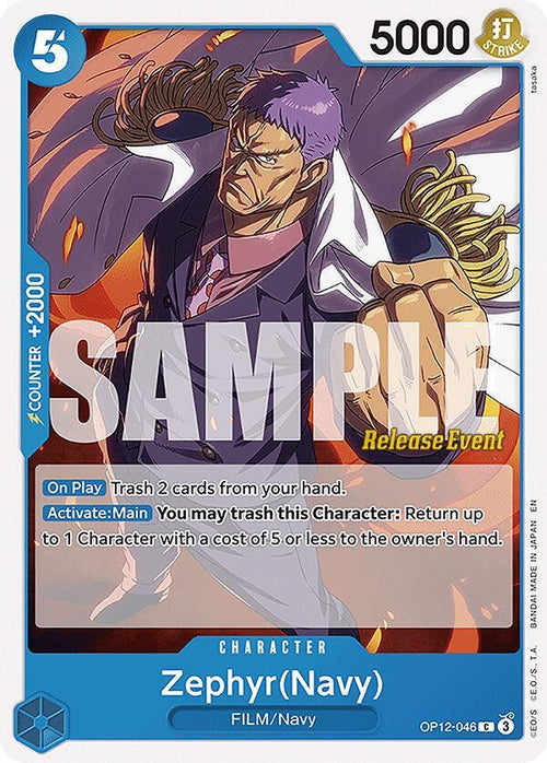 Zephyr OP12-046 [ Inglese / Giapponese / Francese / Cinese Semplificato ]