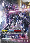 NM / Giapponese / LR+ - Gd 02 Dual Impact - GD02