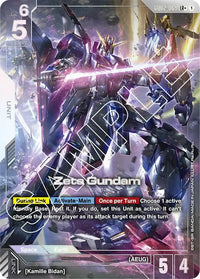 LR+ - Gd 02 Dual Impact - GD02