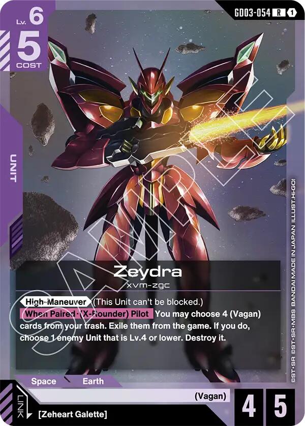 Zeydra GD03-054 [ Inglese / Giapponese ]