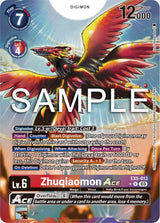 NM / Giapponese / AA - Ex 05 Animal Colosseum - EX5