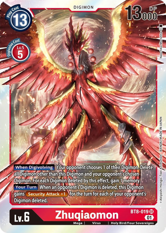 Zhuqiaomon BT8-019 [ Inglese / Giapponese ]