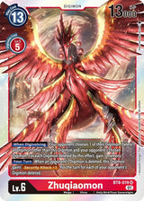 NM / Inglese / SR - Bt 08 New Awakening - BT8