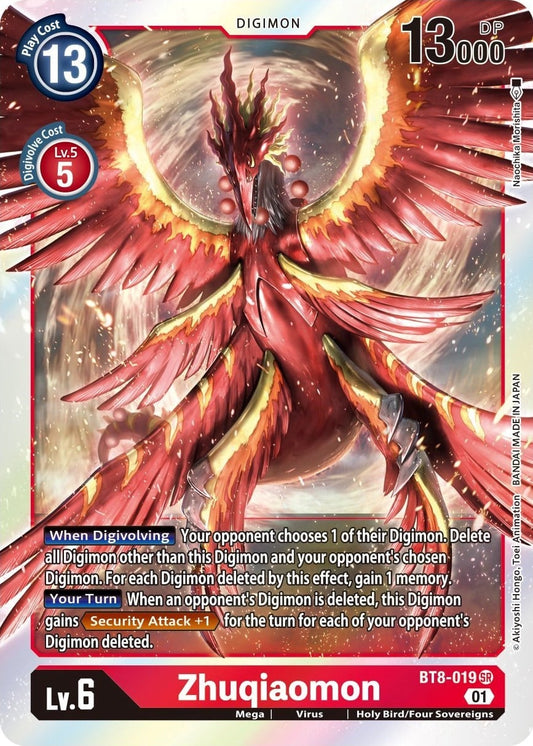 Zhuqiaomon BT8-019 [ Inglese / Giapponese ]