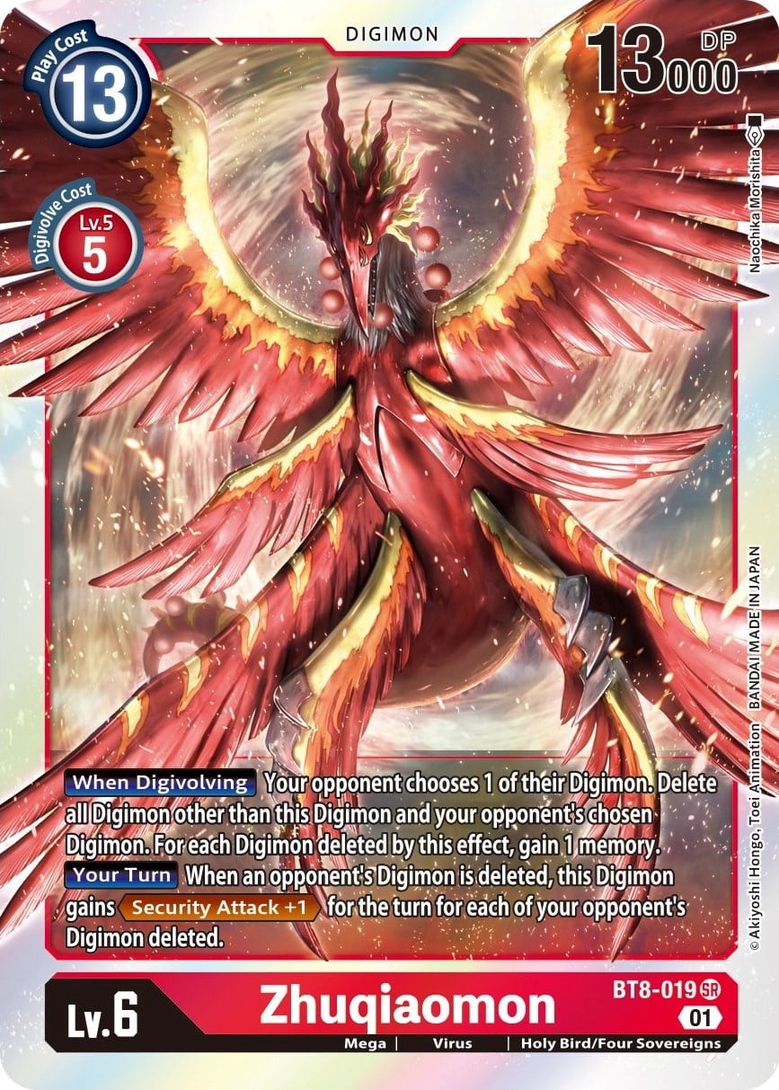 Zhuqiaomon BT8-019 [ Inglese / Giapponese ]