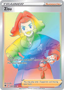 NM / Italiano / SEC 207/189 - Lucentezza Siderale (Rainbow Secret Rare)