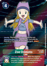NM / Giapponese / Foilboxpromotionpack - Special Booster Ver 2 0 - BT18