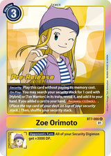 NM / Giapponese / Prereleasestamped - PRE-RELEASESTAMPED
