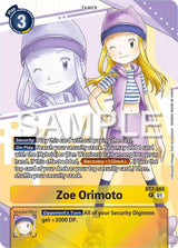 NM / Giapponese / Premiumheroinesset - Premium Bandai Products - BT7