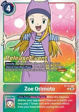 NM / Giapponese / Prereleasestamped - PRE-RELEASESTAMPED