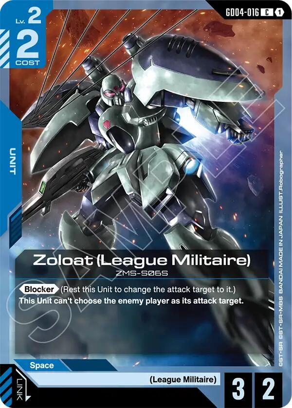 Zoloat GD04-016 [ Inglese / Giapponese ]