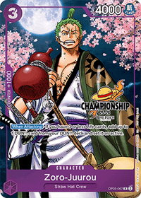 R - (Championship 25-26 | Event Pack Finalist) - Championsh.