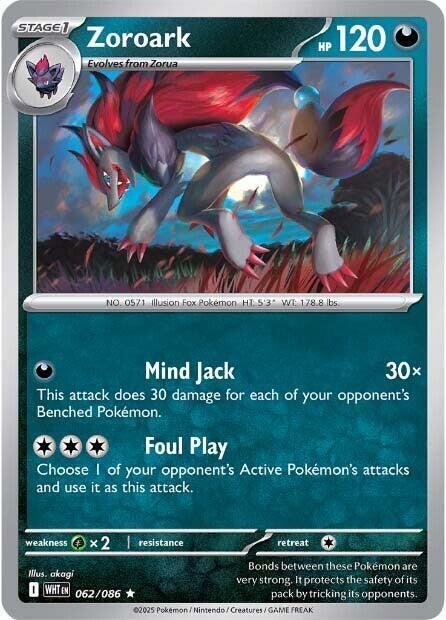 Zoroark - Fuoco Bianco 062/086 [ Italiano ]