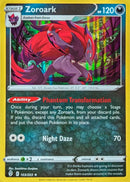 NM / Italiano / RH 103/203 - Evoluzioni Eteree