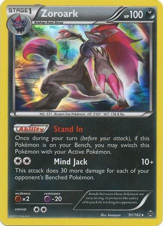 Zoroark - Turbo Blitz 91/162 [ Italiano / Inglese ]